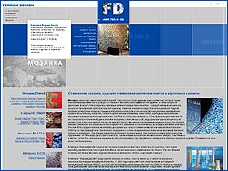 Сайт компании FERRUM DESIGN